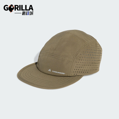 Adidas/阿迪达斯正品CAP H.KOUMORI男女经典透气遮阳运动帽JN2694