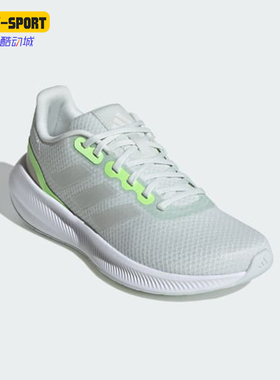 Adidas/阿迪达斯正品Runfalcon3.0新款女经典低帮鞋跑步鞋IE0750