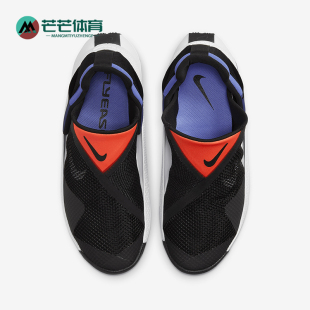 DR5540 Nike FlyEase女士运动缓震耐磨跑步鞋 003 耐克正品