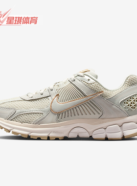 Nike/耐克正品Zoom Vomero 5女士耐磨低帮系带运动鞋IB8929-003