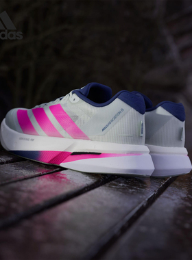 Adidas/阿迪达斯官方正品ADIZERO BOSTON 13男士竞速跑步鞋HQ4912