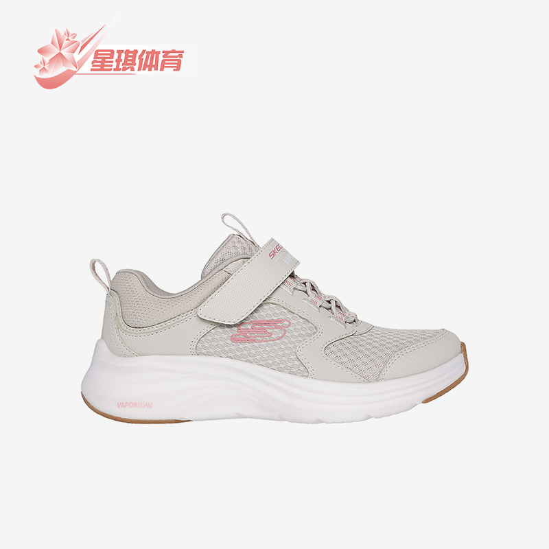 斯凯奇大童运动透气休闲鞋