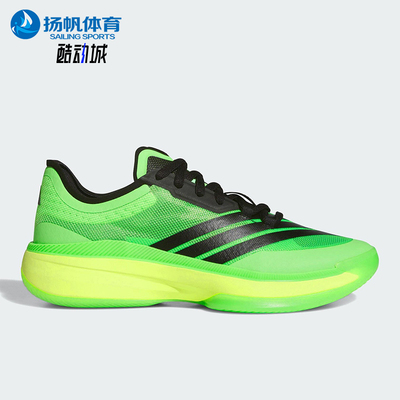 Adidas/阿迪达斯正品Select 3.0新款男士时尚实战篮球鞋JI4494