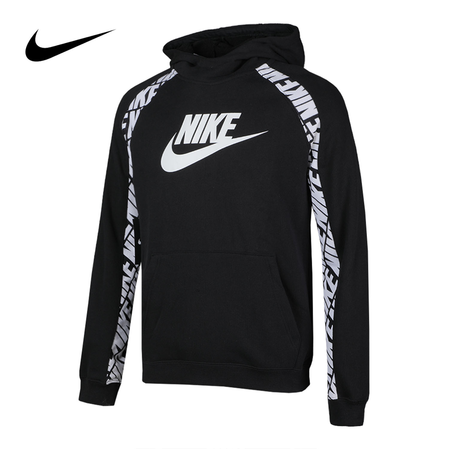 Nike/耐克正品2020春季