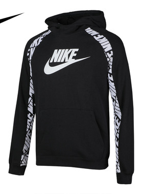 Nike/耐克正品春季B NSW FT ENERGY PO大童连帽卫衣CJ7888