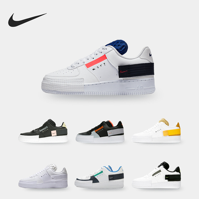 耐克男子舒适运动休闲板鞋