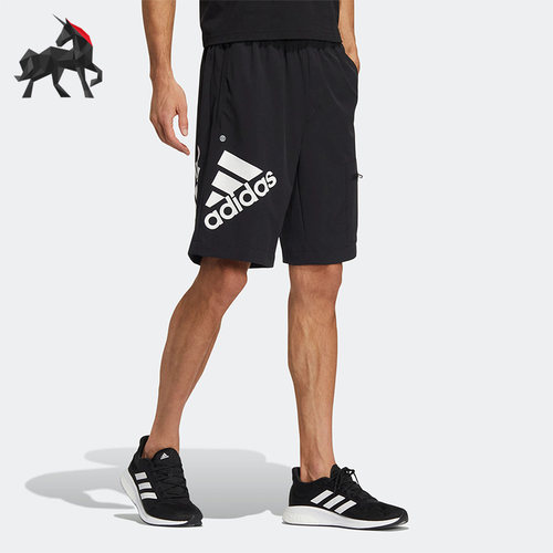 Adidas/阿迪达斯正品夏透气梭织男子运动休闲短裤 HE7417