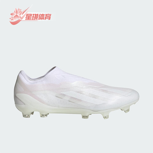 Adidas/阿迪达斯正品X CRAZYFAST 1男士运动低帮足球鞋GY7381