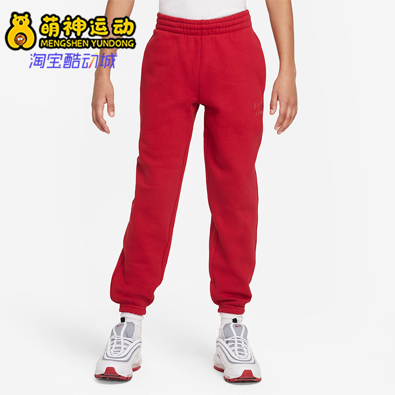 Nike/耐克正品运动大童加绒保暖针织时尚休闲长裤FD3216-687