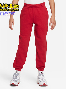 Nike/耐克正品运动大童加绒保暖针织时尚休闲长裤FD3216-687