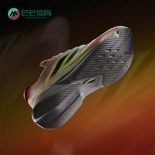 Adidas BOSTON 12女士轻便透气厚底跑步鞋 JQ2554 阿迪达斯正品