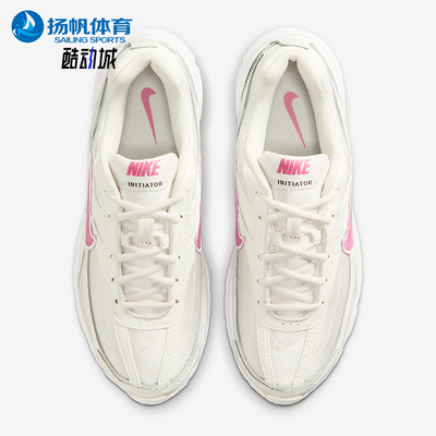 Nike/耐克正品Initiator女士日常低帮减震休闲运动鞋394053-104