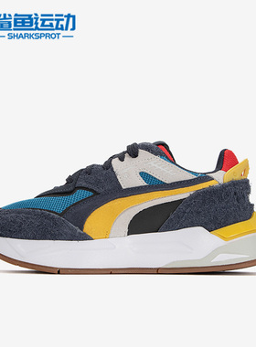 Puma/彪马正品Mirage新款男女款休闲运动缓震耐磨跑步鞋383175-02