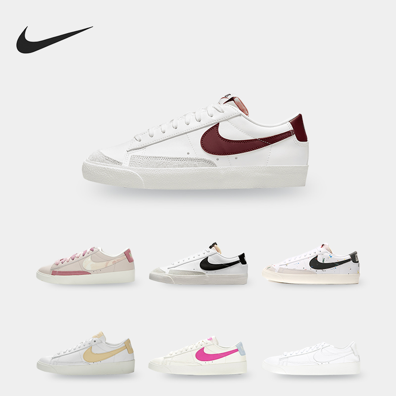 耐克正品202系带板鞋Nike