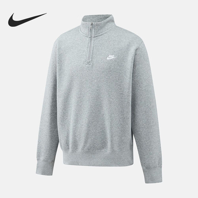Nike/耐克正品半拉链针织长袖卫衣新款男灰色卫衣FN3865-063