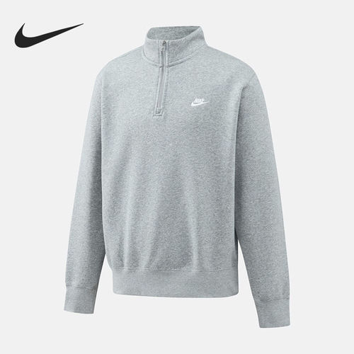 Nike/耐克正品半拉链针织长袖卫衣新款男灰色卫衣FN3865-063