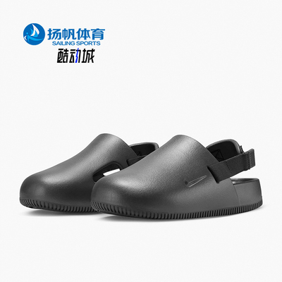 耐克正品女子耐磨运动凉鞋