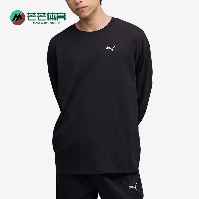Puma/彪马正品NEKO-san宽松圆领长袖T恤经典黑色运动鞋635050-01