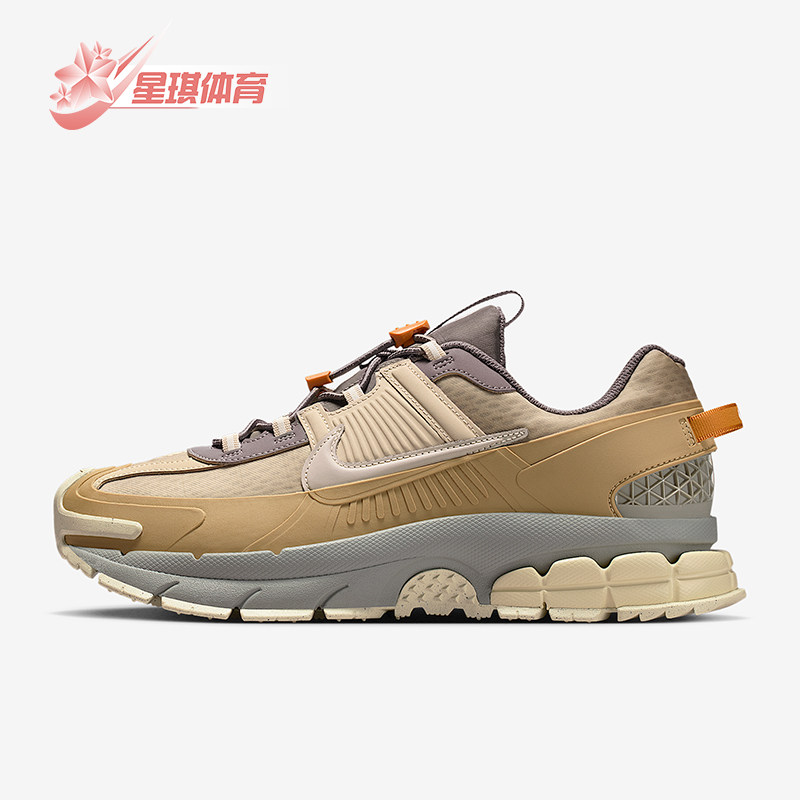 Nike/耐克正品2025冬季男士耐穿户外运动耐磨休闲鞋IM6671-223