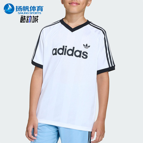 Adidas/阿迪达斯正品三叶草大童经典亲肤运动针织短袖T恤KE2841