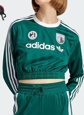 Adidas/阿迪达斯正品三叶草女子潮流运动休闲长袖T恤IR9803