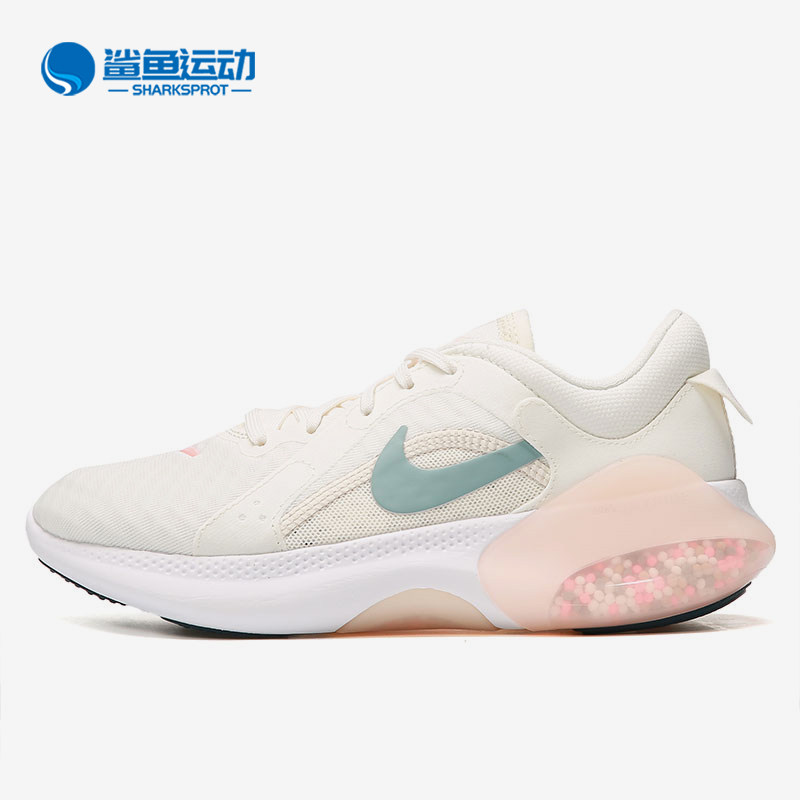 Nike/耐克正品Joyride Dual Run 2 男女颗粒跑步鞋 CT0311,运动鞋new,跑步鞋,淘宝优惠券,粉丝福利购,淘宝优惠卷