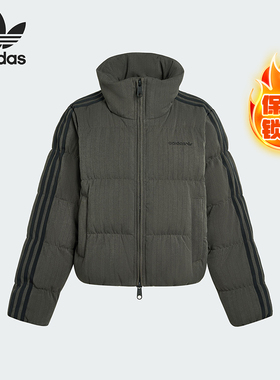 Adidas/阿迪达斯正品ESS HERR PUFF女士复古休闲羽绒服KG4910