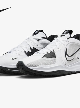 Nike/耐克正品KYRIE LOW 5 TB男女实战耐磨篮球鞋DO9617-100