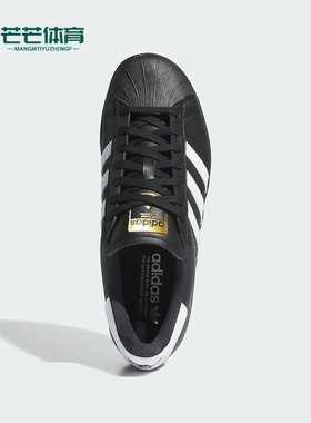 Adidas/阿迪达斯正品三叶草男女高尔夫贝壳头休闲板鞋IE6053