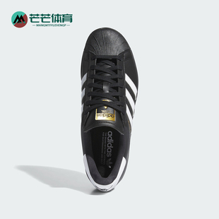 IE6053 三叶草男女高尔夫贝壳头休闲板鞋 Adidas 阿迪达斯正品