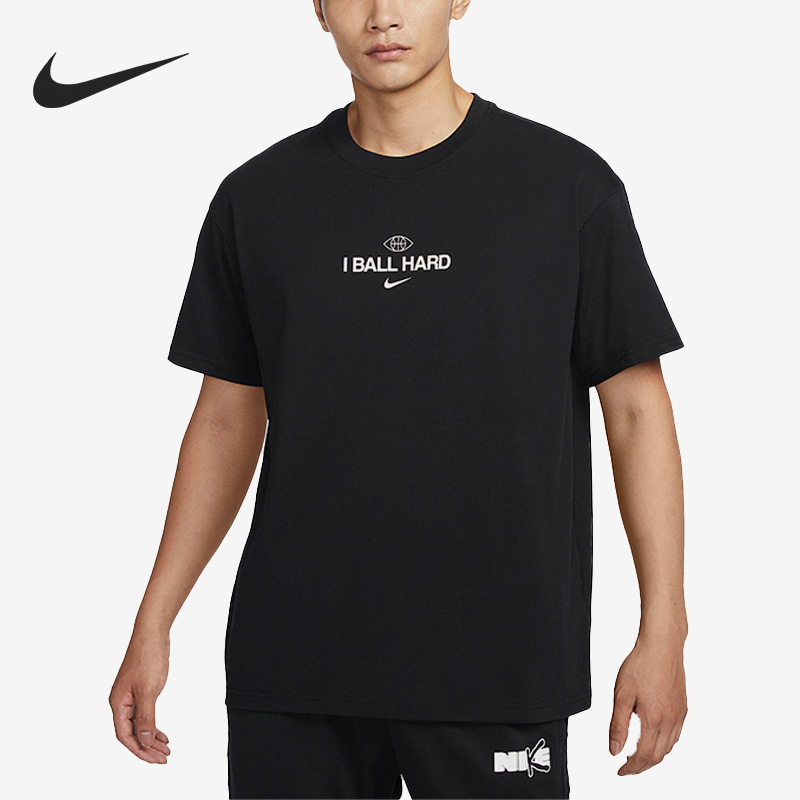 Nike/耐克官方正品2023新款男子宽松舒适篮球短袖T恤FJ2341-010