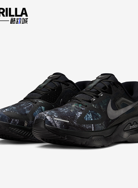 Nike/耐克正品Structure Plus男士耐磨低帮系带跑步鞋IM3987-001