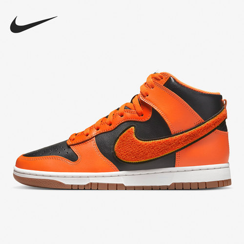 Nike/耐克男女中帮休闲运动板鞋