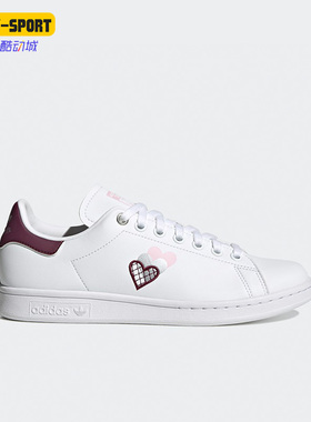 Adidas/阿迪达斯正品三叶草新款时尚女子低帮运动舒适板鞋 H03936