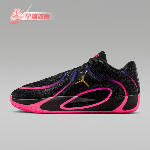 Nike/耐克正品JORDAN男士时尚低帮系带耐磨运动篮球鞋IR0074-003