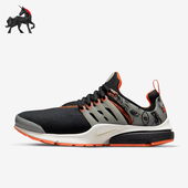 DJ9568 Nike 001 款 男女运动网布复古轻盈耐磨休闲鞋 耐克正品 四季