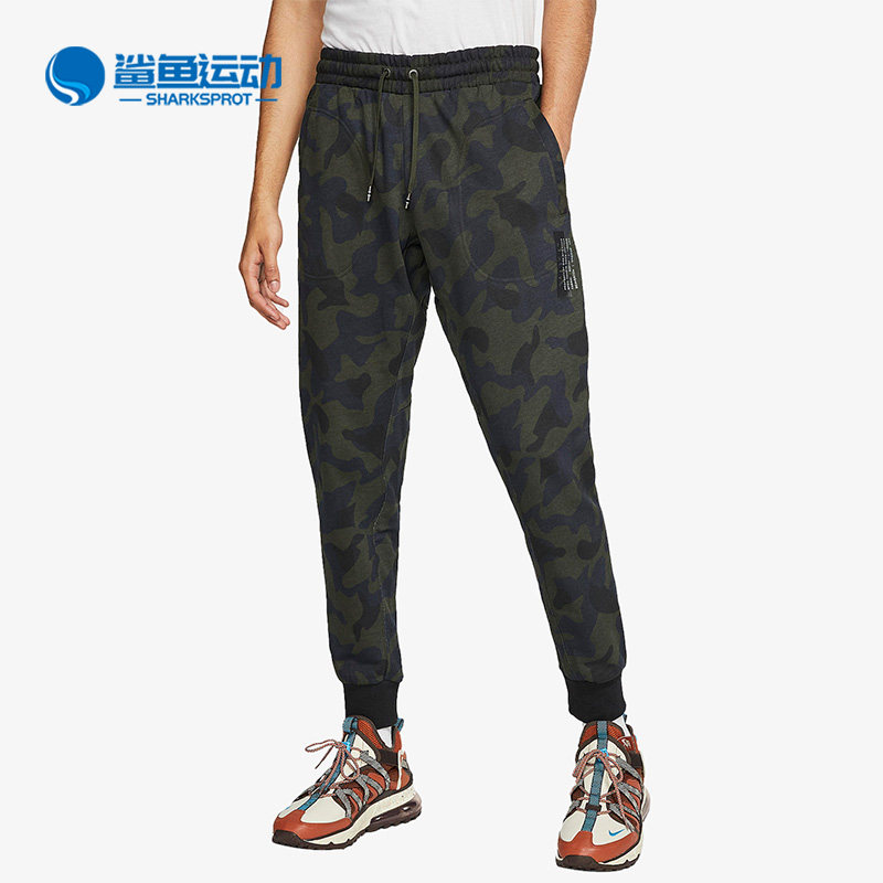 耐克男子运动长裤CJ0951-475