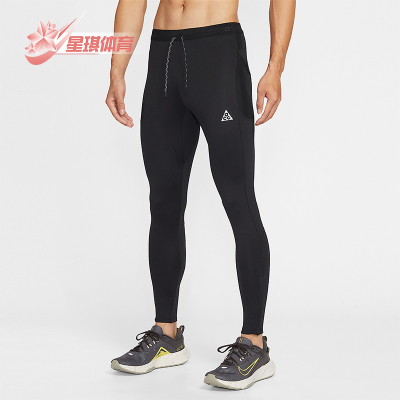 Nike/耐克正品2026春季款男士日常健身透气印花长裤IO9674-010