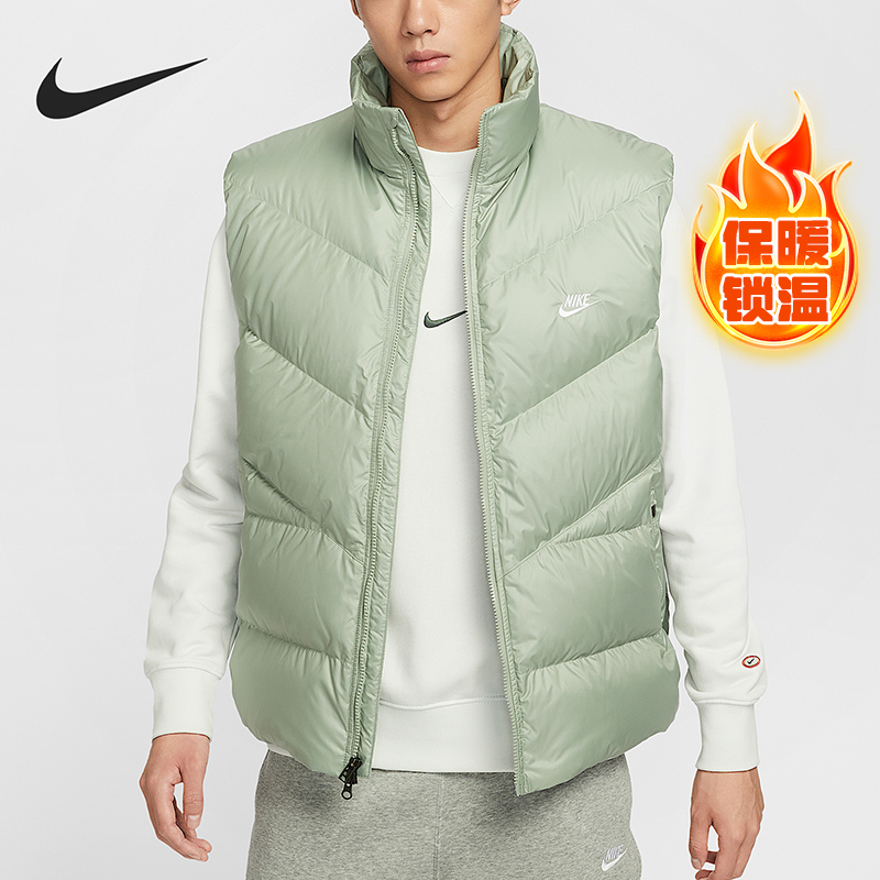 Nike/耐克正品Windrunner Statement男士经典马甲HV2721-370