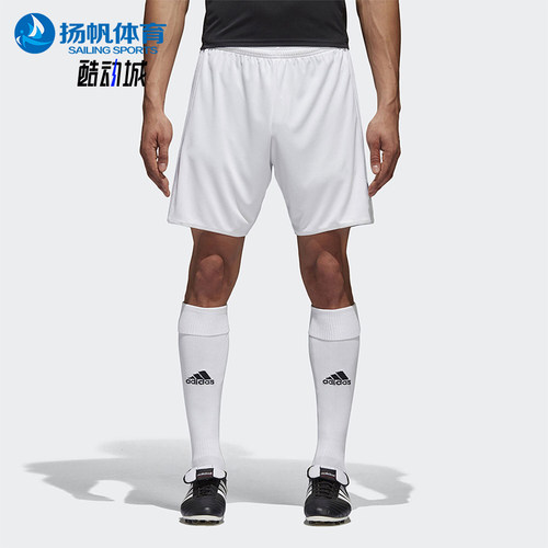 Adidas/阿迪达斯正品夏季男士运动简约宽松柔软跑步短裤BJ9127