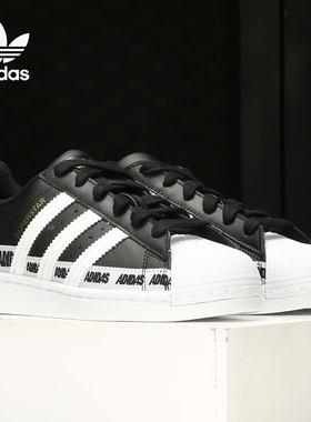 三叶草阿迪达斯男女运动鞋Adidas