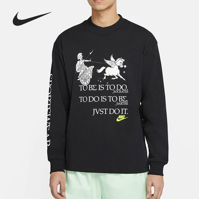 Nike/耐克正品当季新款男子舒适运动时尚休闲卫衣套头衫CZ4660
