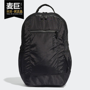 BACKPACK Adidas MODERN 三叶草 男女休闲背包ED7986 阿迪达斯正品