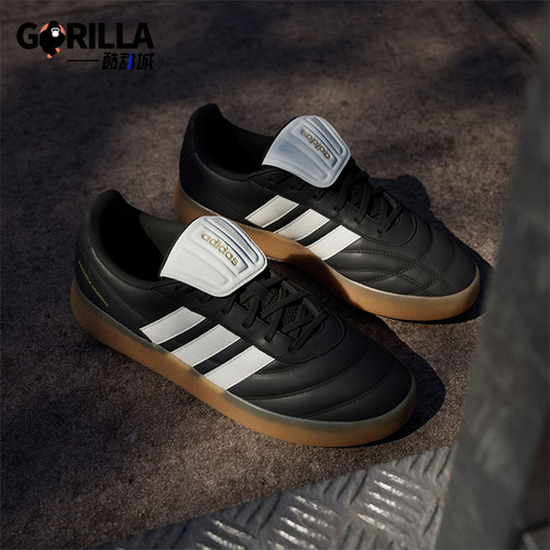 Adidas/阿迪达斯正品BARREDA MUNDIAL男女日常低帮休闲鞋HQ2351