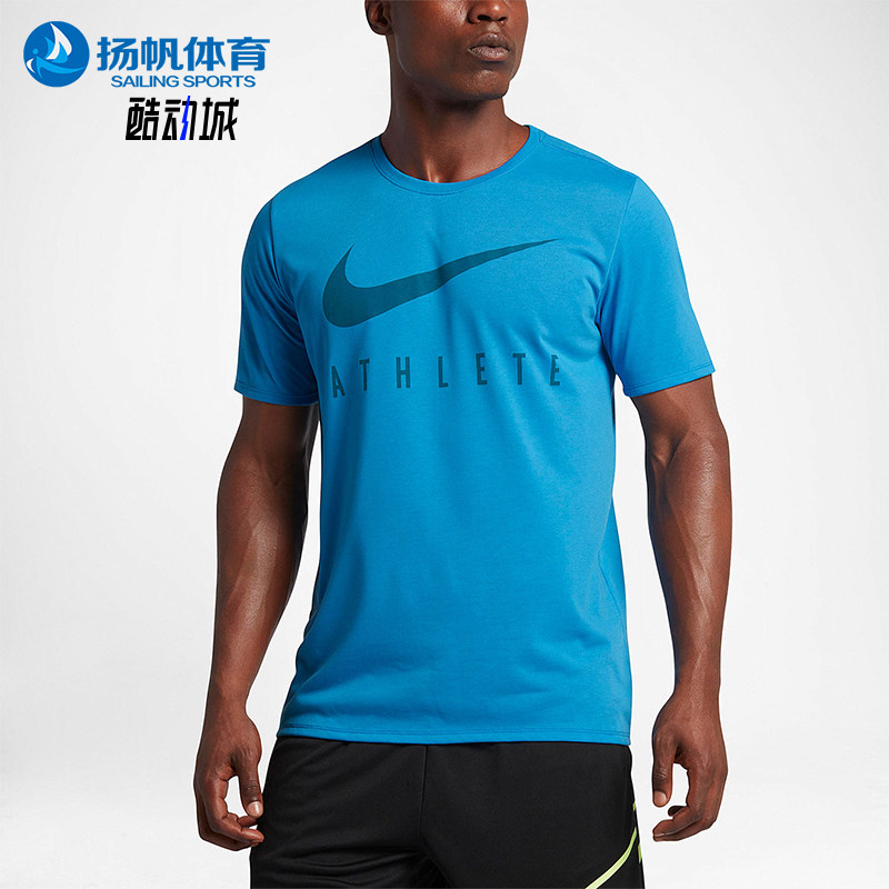 Nike/耐克正品ATHLETE短袖T恤新款男经典蓝黑色短袖T恤739421-435