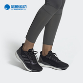 阿迪达斯正品 新款 Adidas SOLAR DRIVE W女子运动跑步鞋 EF1419