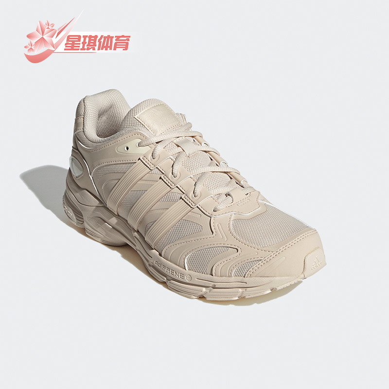 Adidas阿迪达斯正品缓震