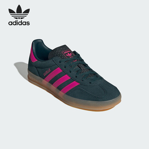 Adidas/阿迪达斯正品三叶草女士休闲轻便经典系带运动板鞋JS1416