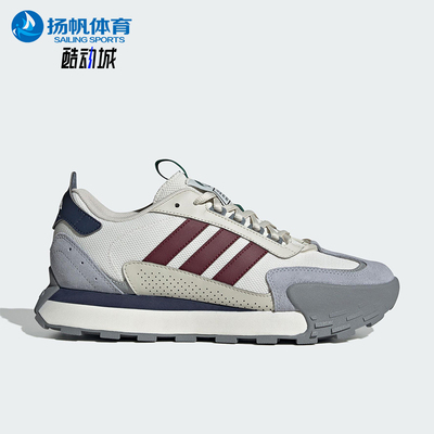 Adidas/阿迪达斯正品2025男女复古厚底耐磨经典运动跑步鞋JQ4106