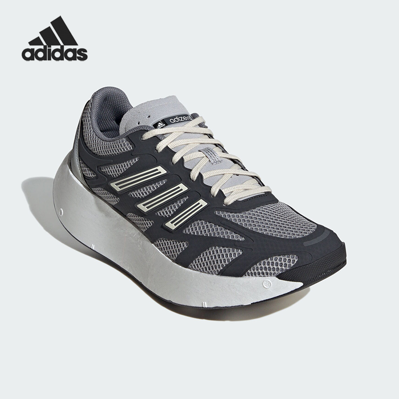 Adidas/阿迪达斯正品秋冬新款男士厚底时尚缓震跑步鞋JQ7391